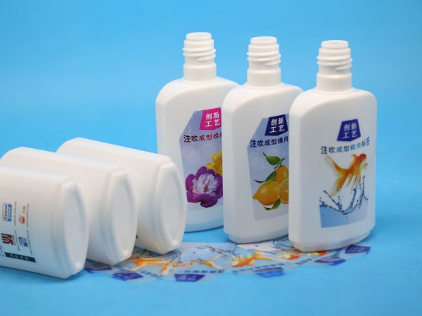 你知道模内贴标的优点有哪些吗？