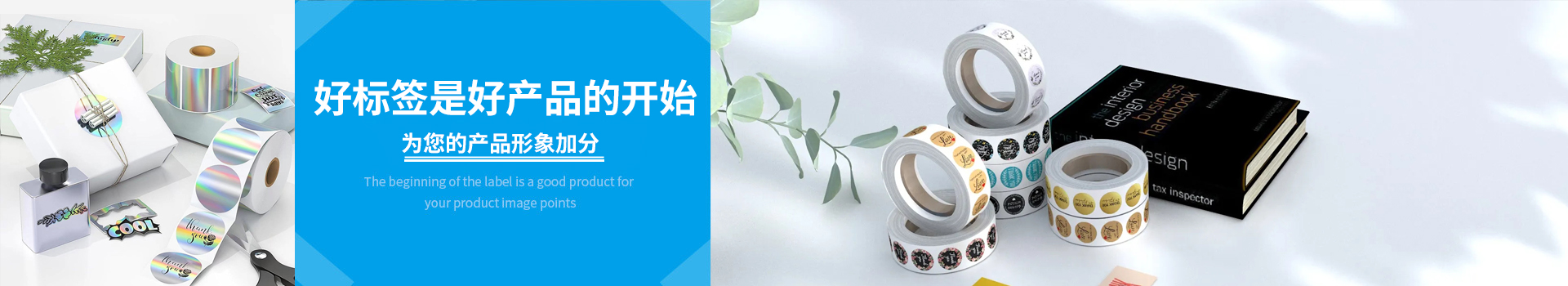 球王会产品中心
